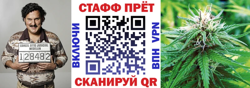 Магазины продажи наркотиков Козельск Cocaine  KRAKEN сайт  Гашиш  Каннабис  МЕФ  СОЛЬ 