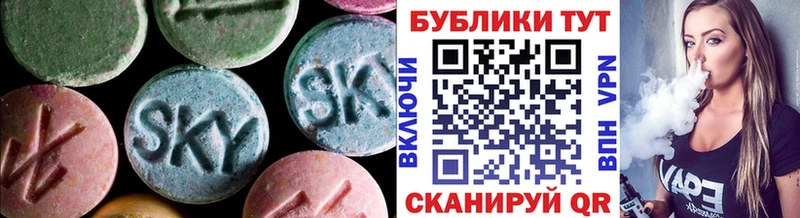 ЭКСТАЗИ ешки  Козельск 