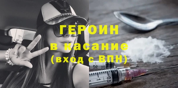 винт Балахна