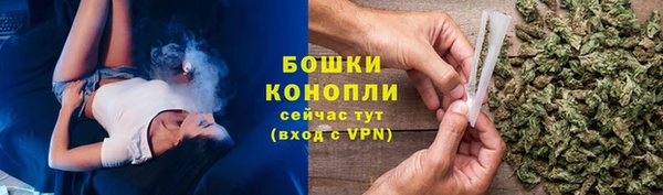 винт Балахна