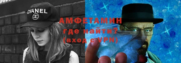 дурь Балабаново