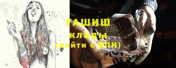 ешки Баксан