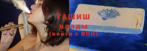 ешки Баксан