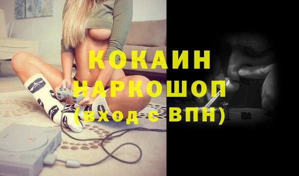 дурь Балабаново