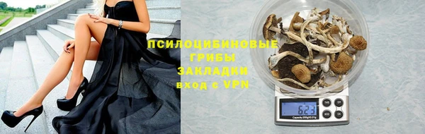 дурь Балабаново