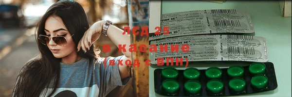 ешки Баксан
