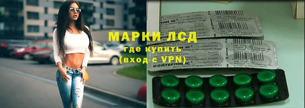 винт Балахна
