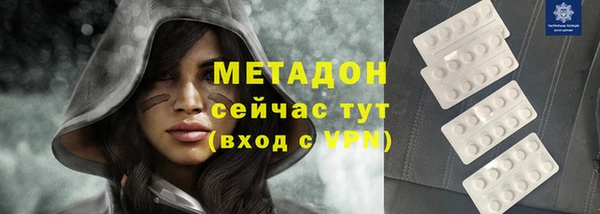 ешки Баксан