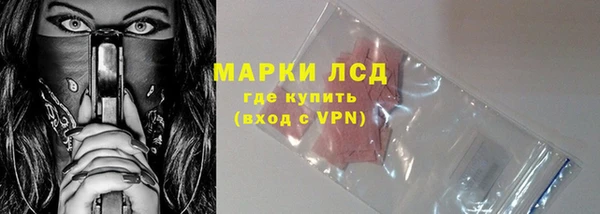 винт Балахна