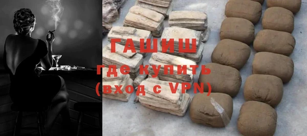 винт Балахна