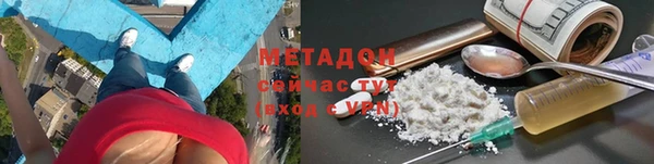 дурь Балабаново