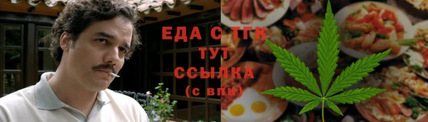 ешки Баксан