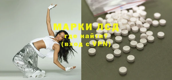 ешки Баксан