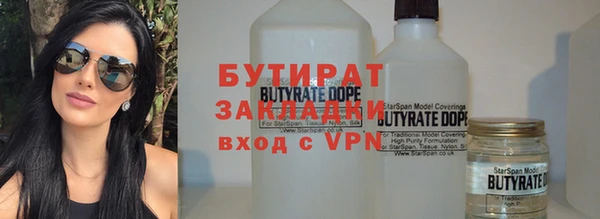 винт Балахна