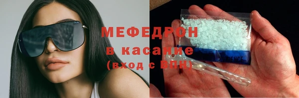 ешки Баксан