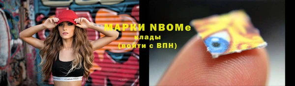 ешки Баксан