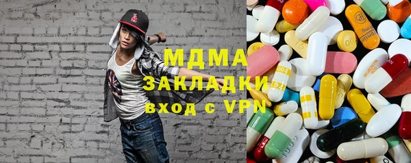 винт Балахна