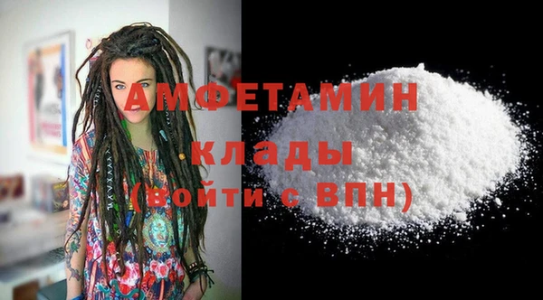 ешки Баксан