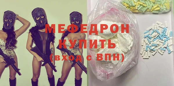прущая мука Белоозёрский