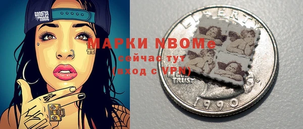 дурь Балабаново