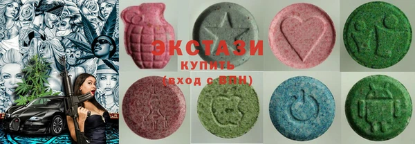 винт Балахна