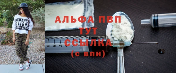 дурь Балабаново