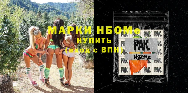 ешки Баксан