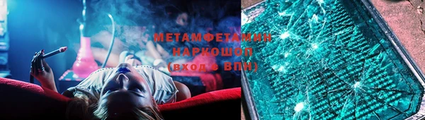 дурь Балабаново
