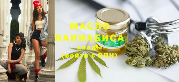 дурь Балабаново