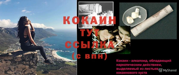дурь Балабаново