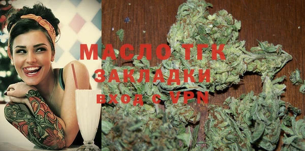 дурь Балабаново