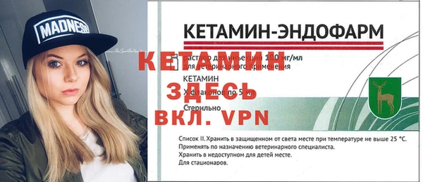 ешки Баксан