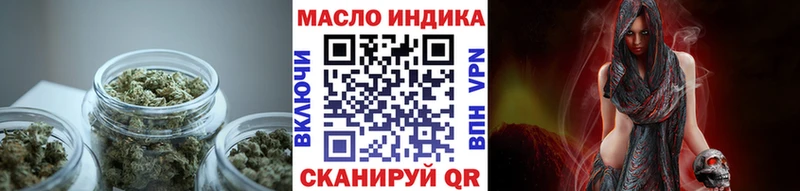Дистиллят ТГК концентрат Козельск