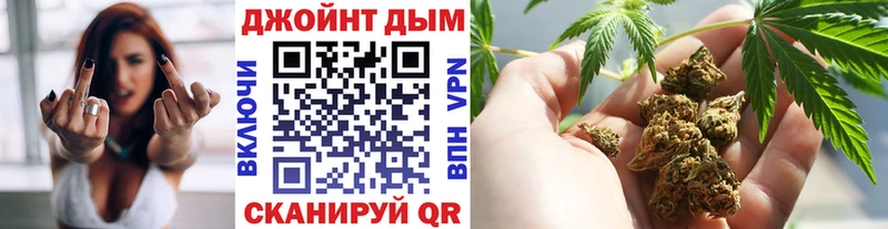 Каннабис THC 21%  Козельск 